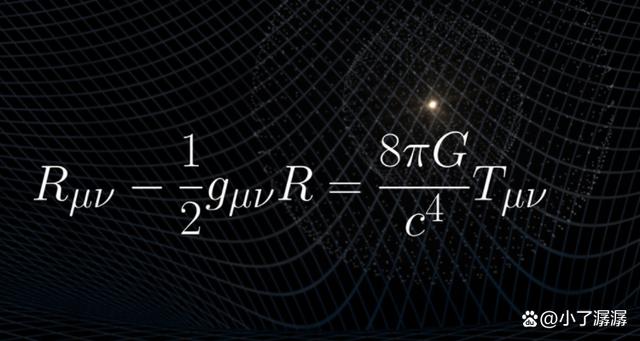 什么是杨米尔斯方程