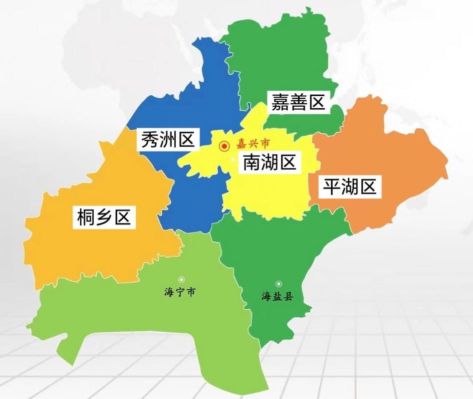 嘉兴五县两区是指哪些地方