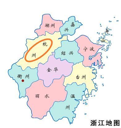 江苏杭州属于哪个省份