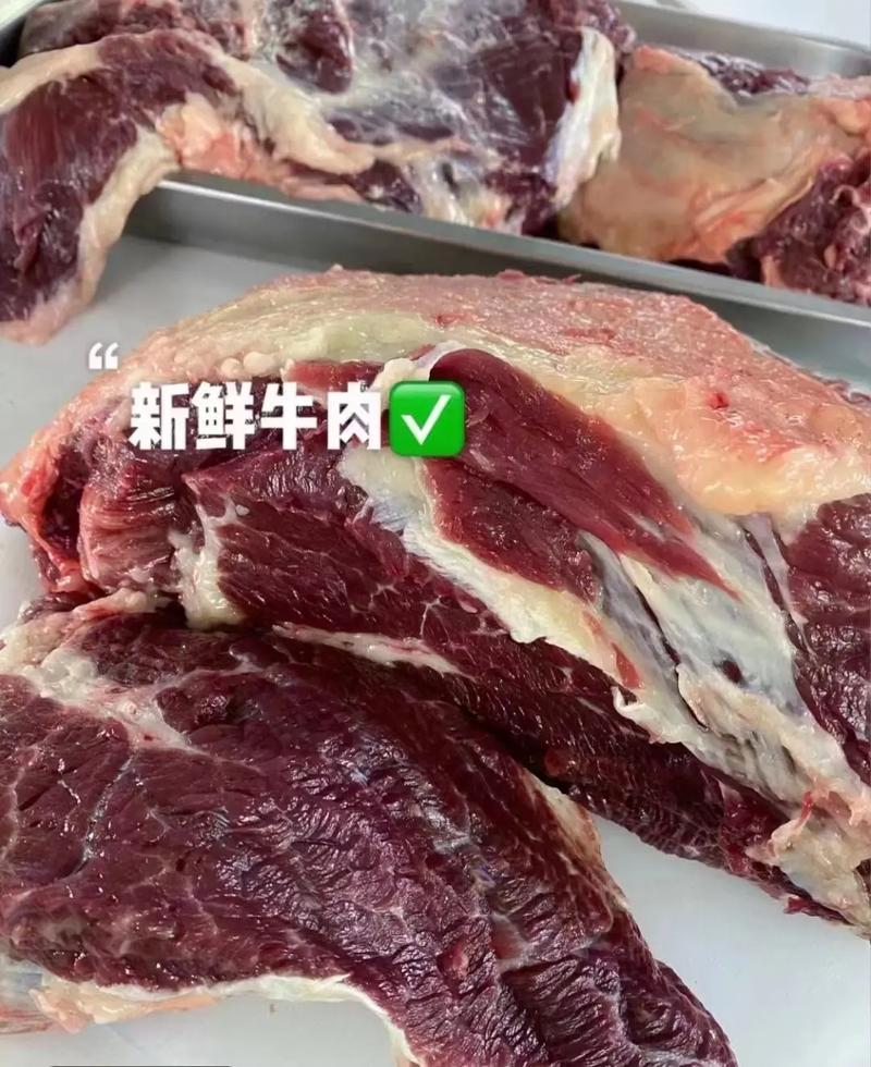 牛肉要煮多久才熟
