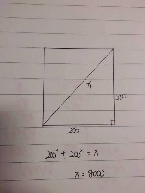 矩形的面积用对角线怎么求