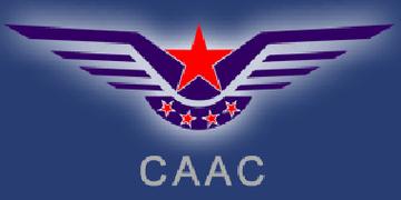 caac是什么航空公司