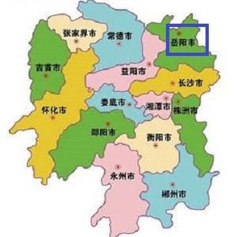 岳阳市是哪个省的城市的相关图片