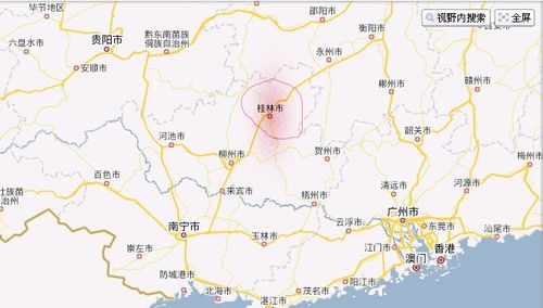 桂林属于哪个省的相关图片