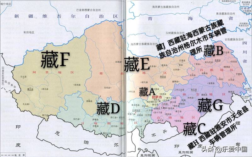 沪和泸是哪个省的简称的相关图片