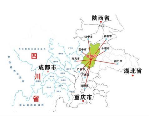达州是四川省哪个市的相关图片