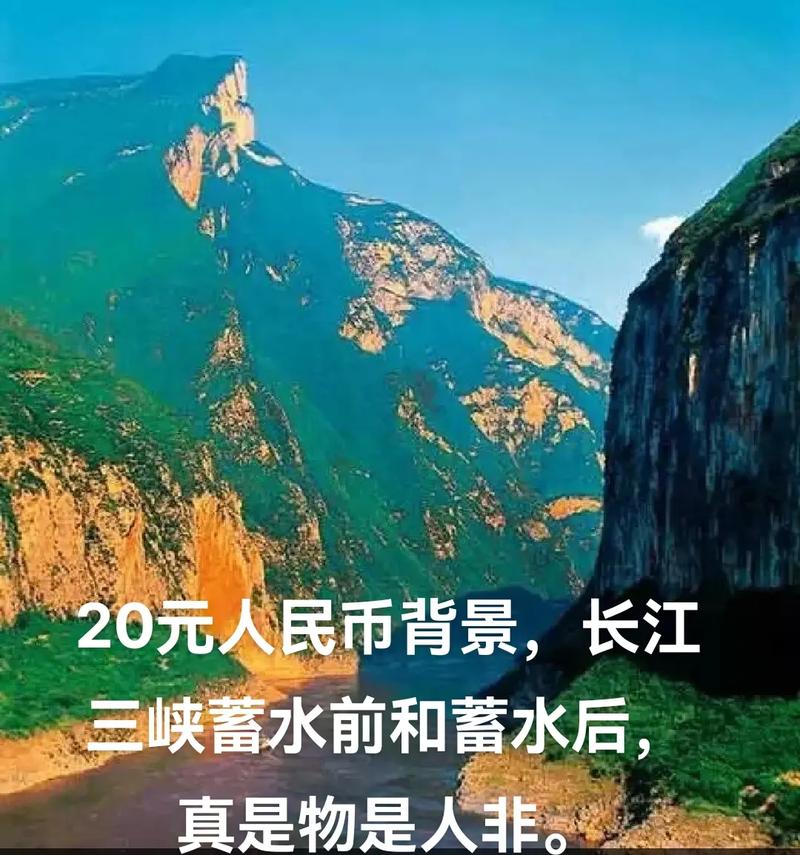 长江三峡指的是哪三峡的相关图片